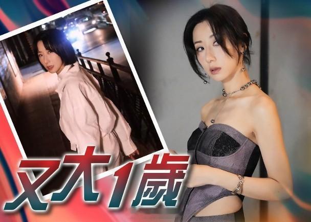 【On.cc】泳兒生日難得放假　自認「優雅地老去」歌手泳兒近日為無綫歌唱比賽節目