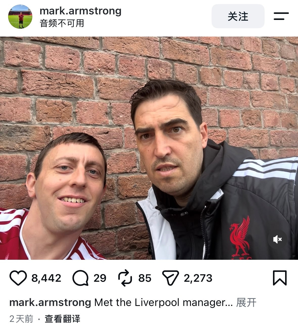 啥表情​​​