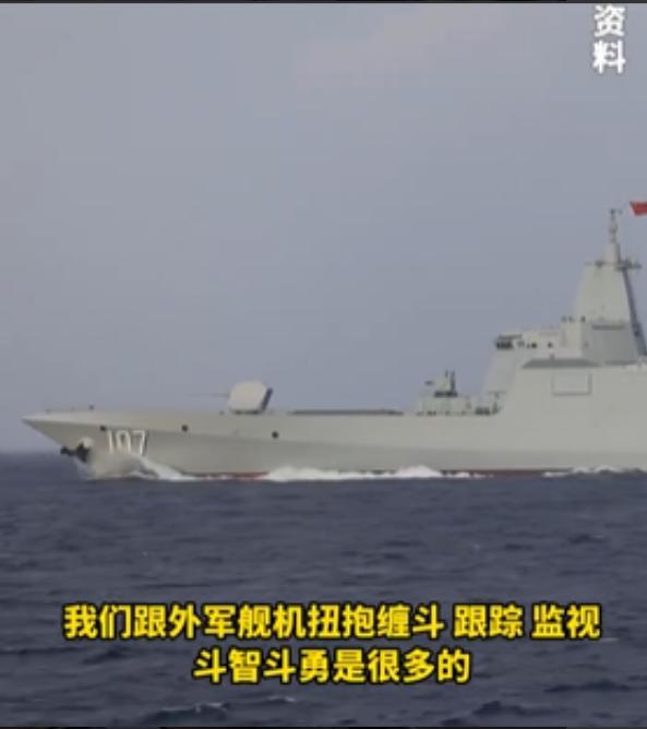 10月7日，真相渐渐浮出水面：正是055驱逐舰拉爆美军驱逐舰！央视