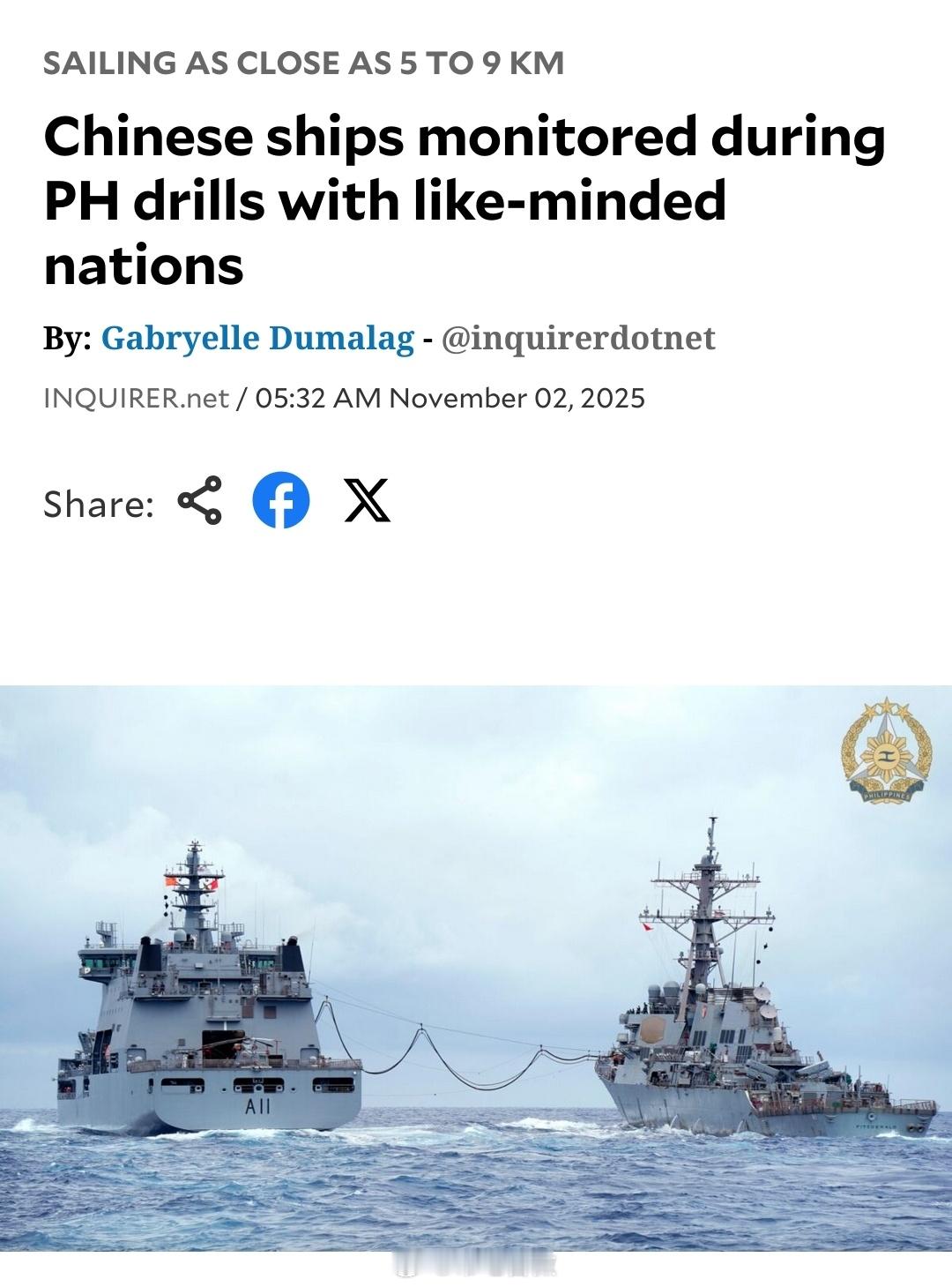 网友：围观美澳新菲四国演习的中国海军，比参演舰艇还要多……10月30日至31日，