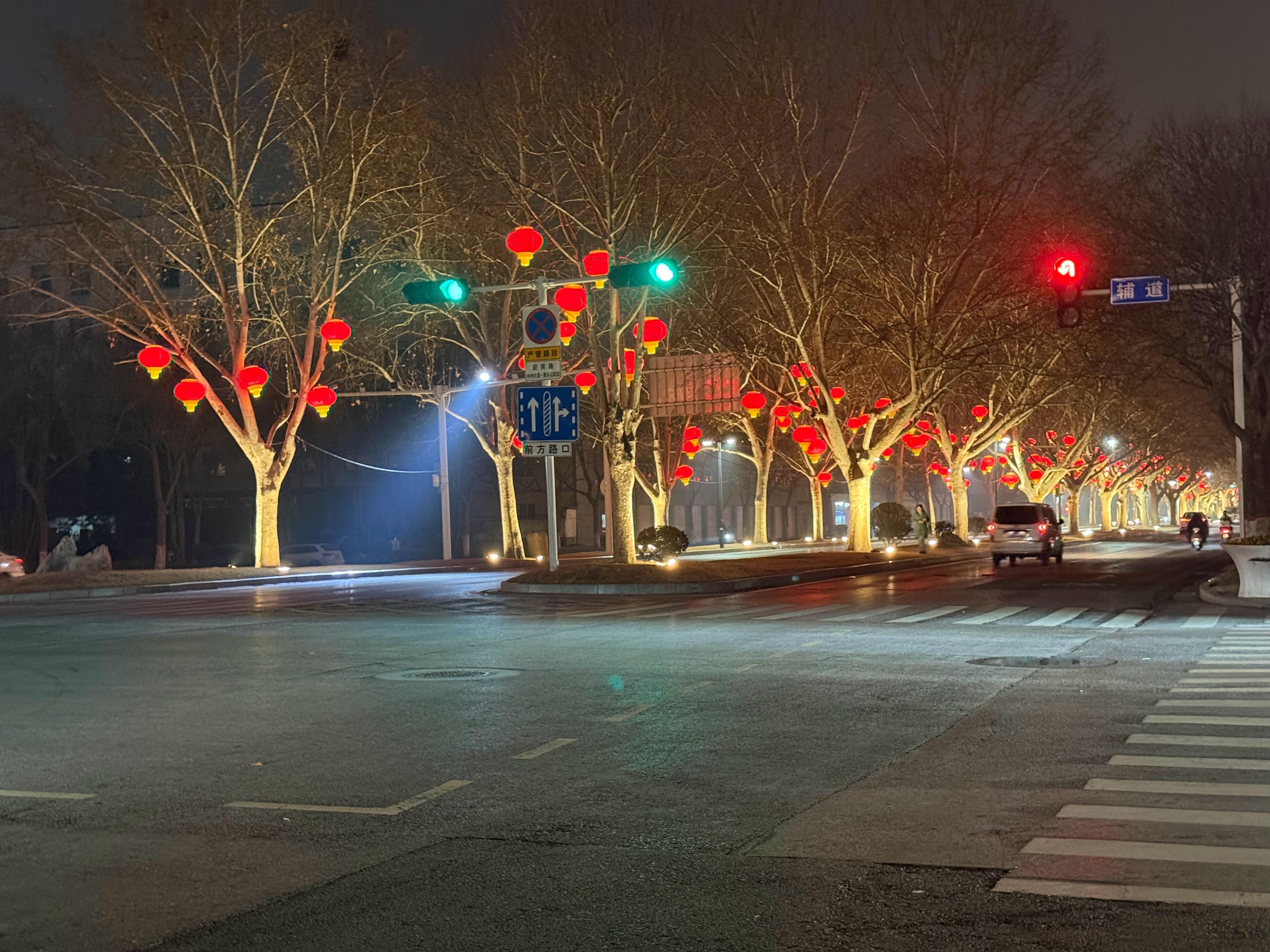 是不是很有过年的氛围感…