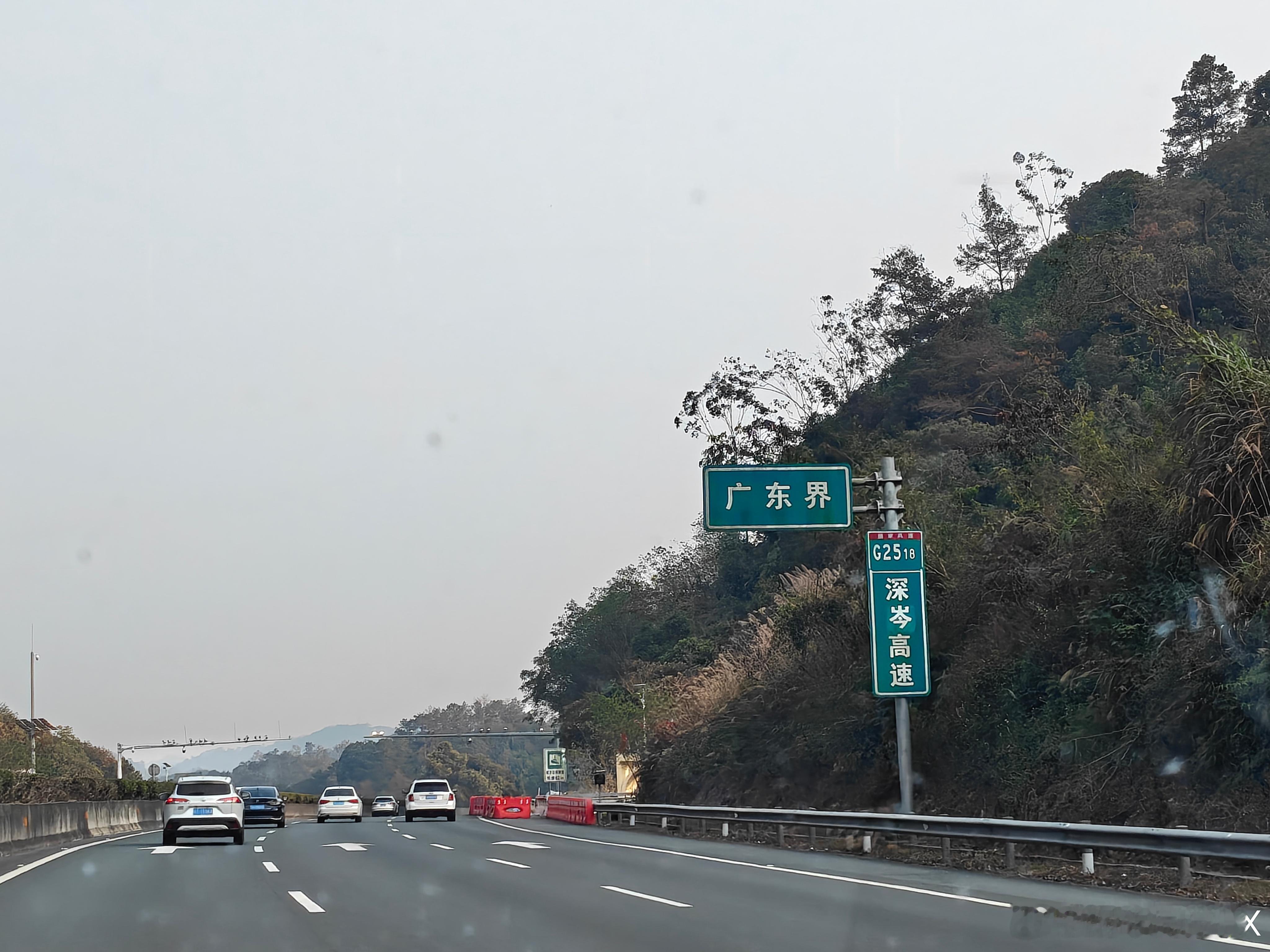 2月8日至19日，深圳-南宁-昆明-保山-腾冲-玉溪-来宾-深圳，行程大概400