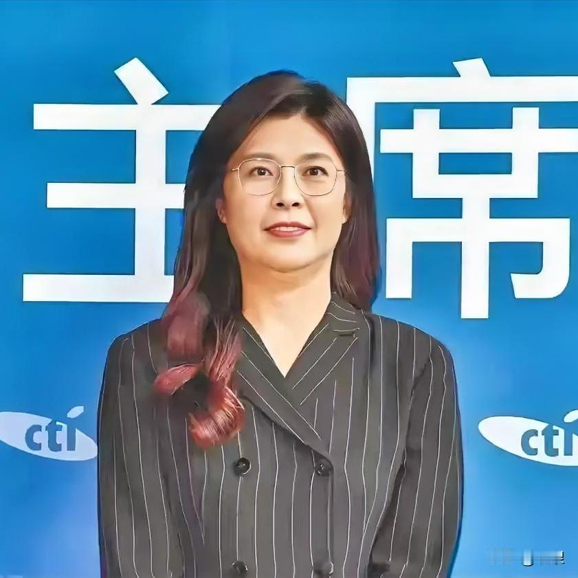 说说国民党主席郑丽文的人格魅力……说实话，自从郑丽文“浮出水面”竞选国民党主