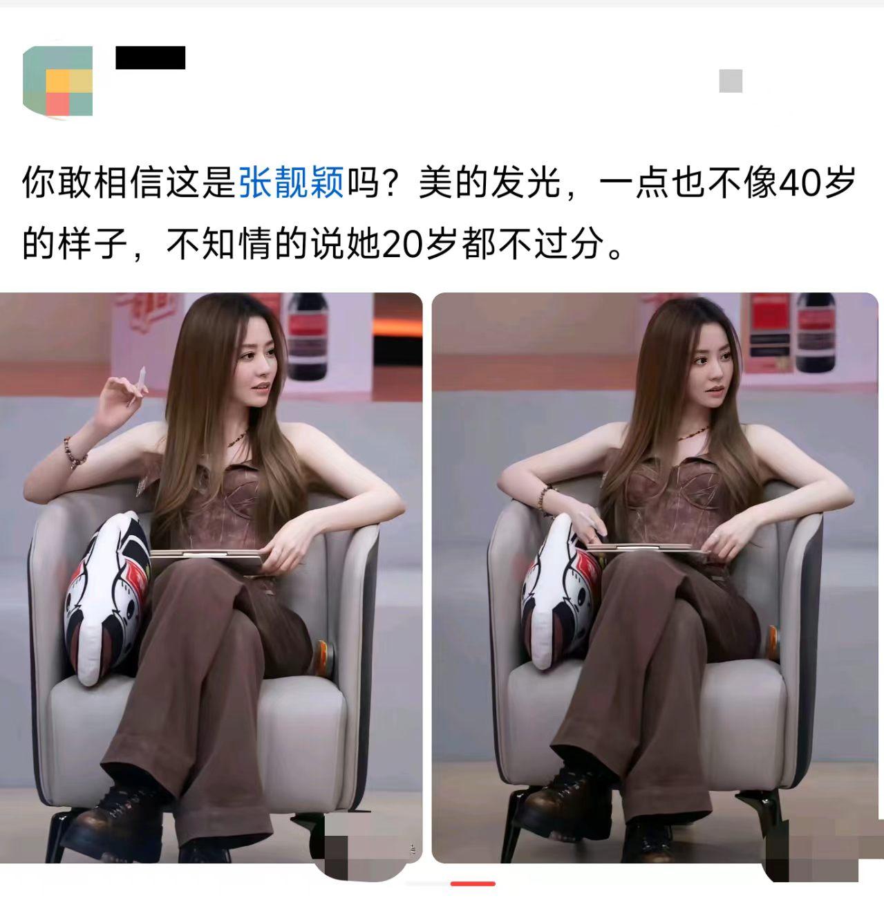 有钱保养就是不一样，太扎心了。