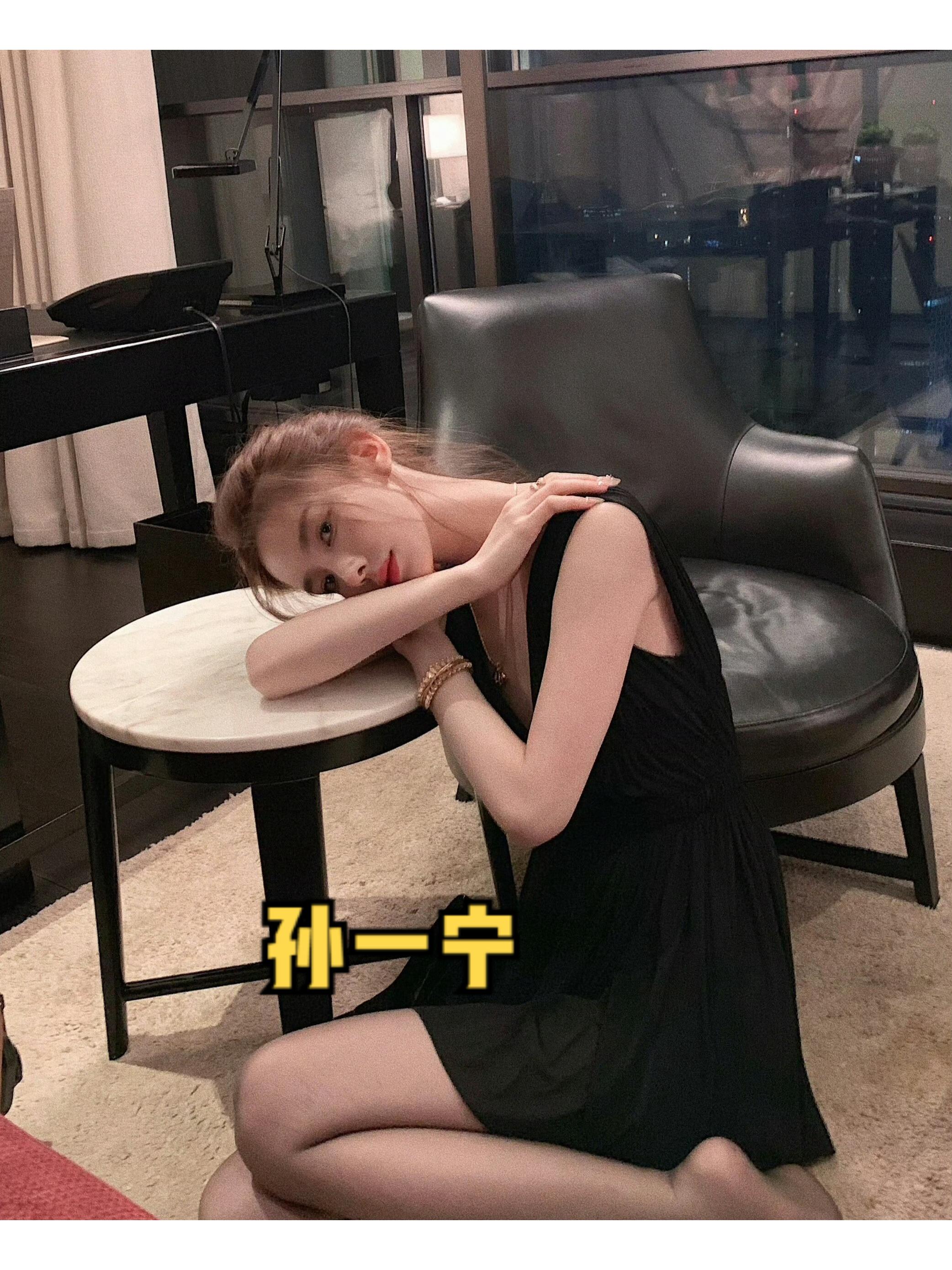 孙一宁。大长腿美女