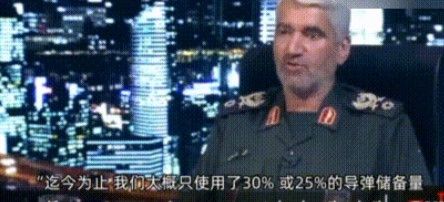 终于知道，伊朗为什么同意停战了，伊朗2000枚中程弹道导弹，已经打了30%。剩下