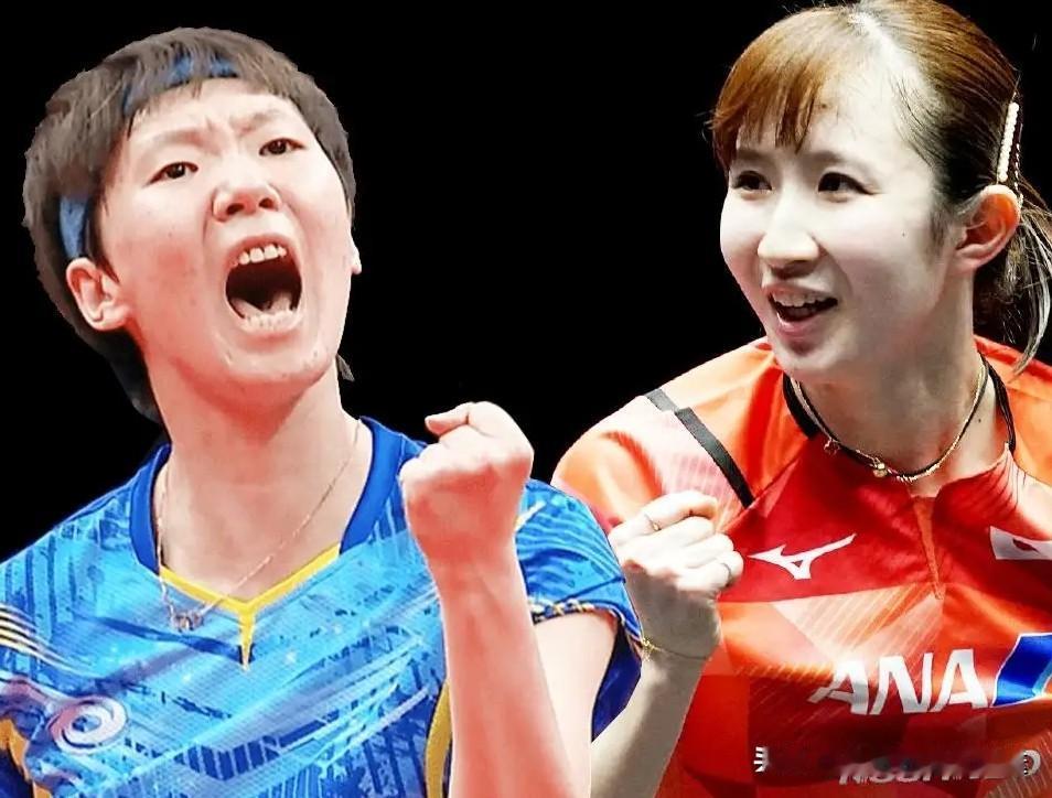 WTT北京大满贯公布：女单前16种子[玫瑰]【1-4号种子】孙颖莎，王曼昱