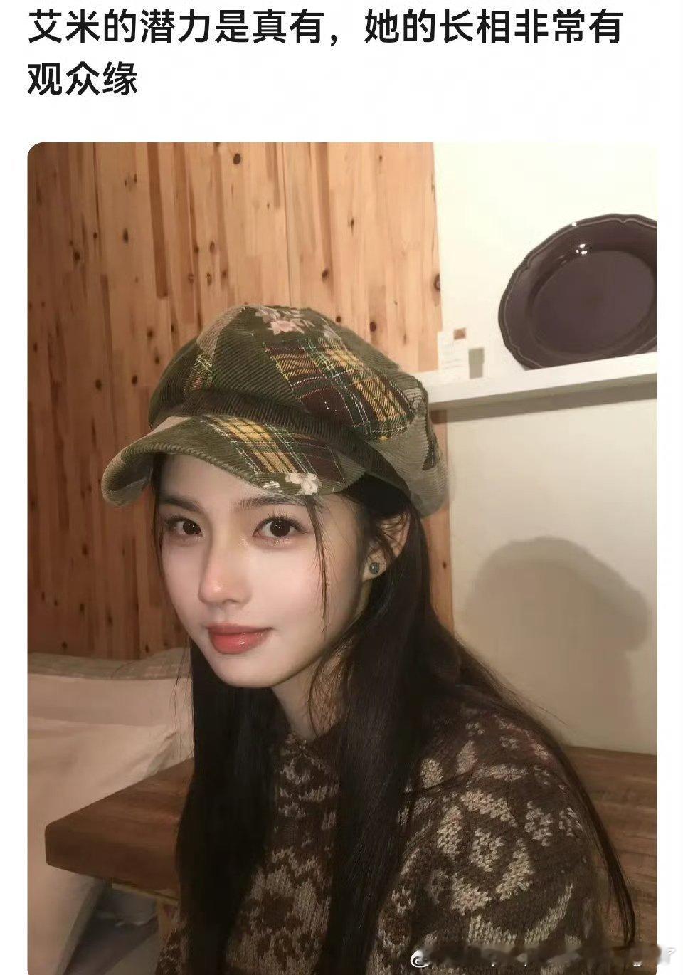 以前可以现在不太行了