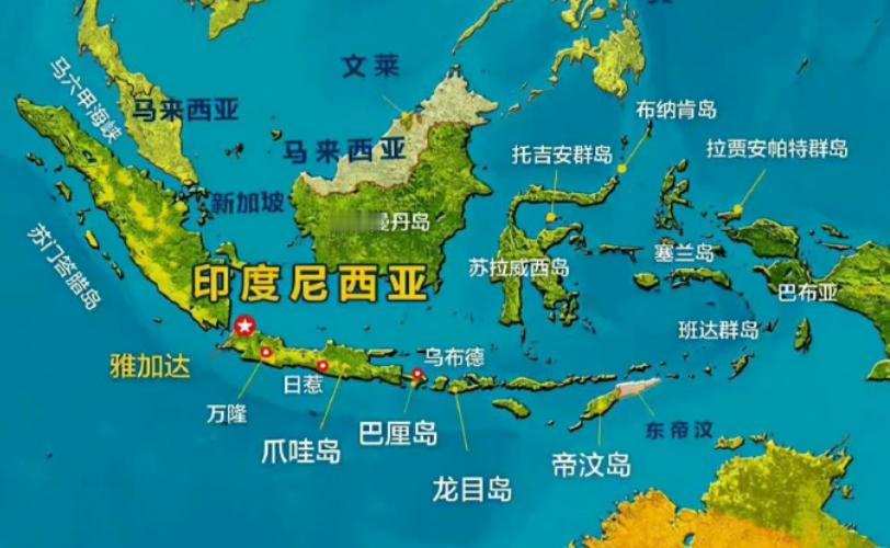 印尼是咋控制一万多个岛屿呢？答案只有一个，那就是荷兰殖民印尼后，一步步的被荷