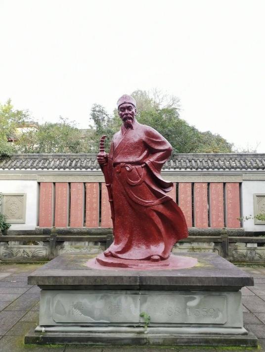 1524年，杨慎被关在诏狱已经一个月了，锦衣卫千户张备端来一个食盒，里面是一碟酱