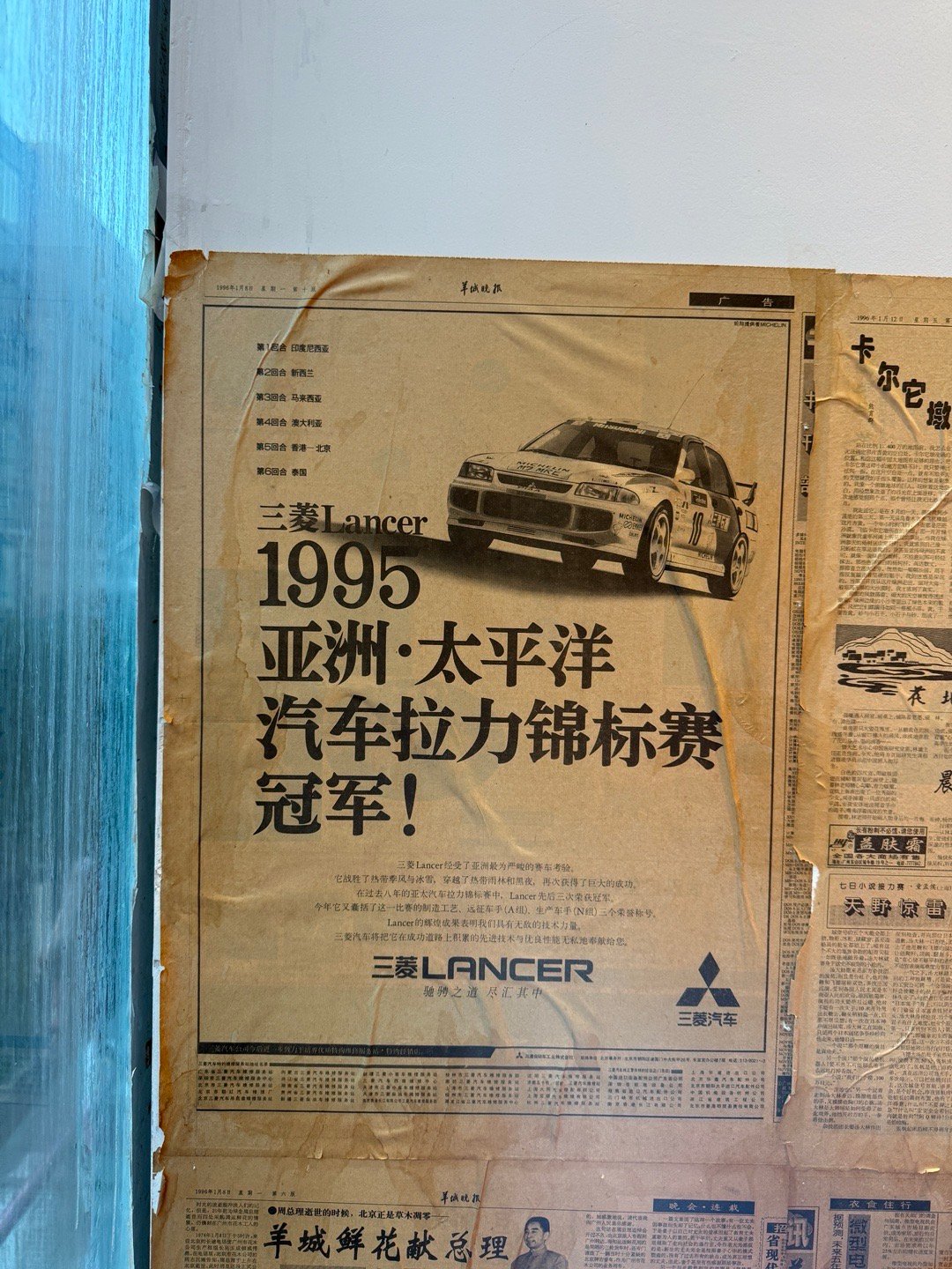 那个美好的年代～​​​