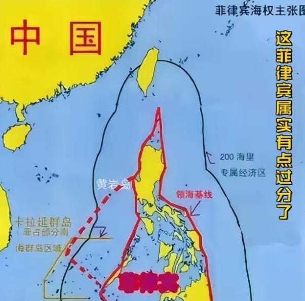 菲律宾把黄岩岛、也就是台方所称民主礁的领海基线海图递交给联合国，也只是在档案柜里