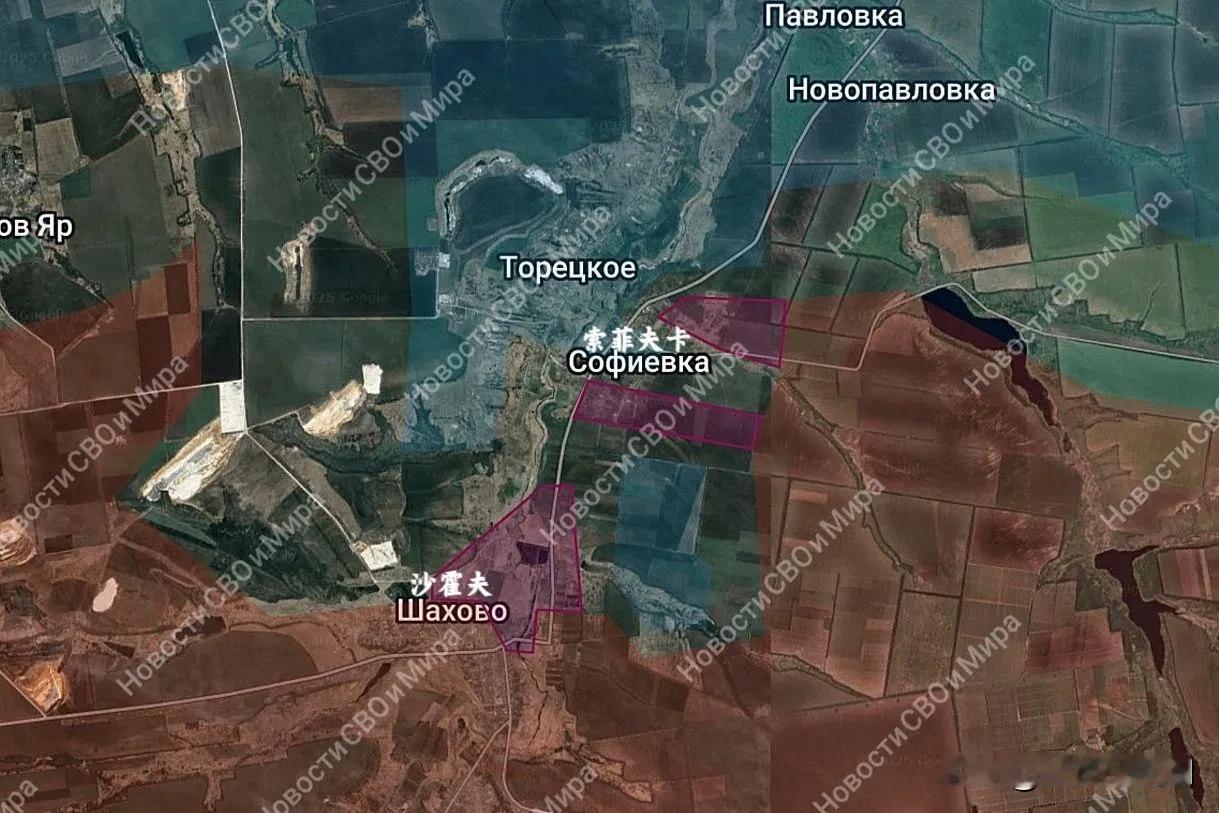 沙霍夫很重要啊，索菲拿下来后沙霍夫有了缓冲，可以充当枢纽作用了。俄军几个方向进攻