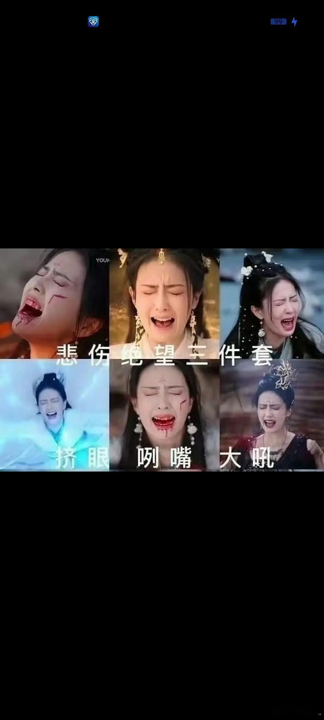 白鹿曾舜晞撕拉片🦌天天泡在古装剧里换汤不换药的演真的有人喜欢看吗。。。。感觉就