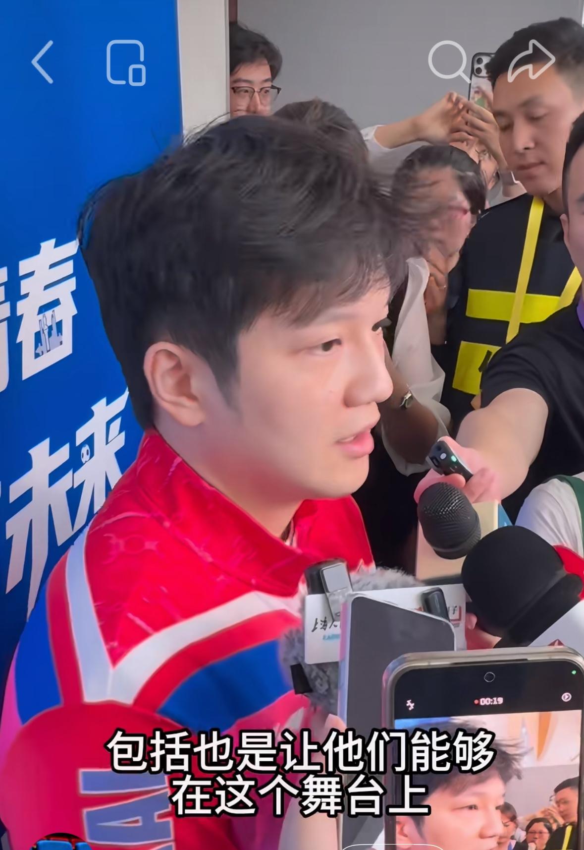 上海市运会开幕式，樊振东寄语青少年运动员：“市运会四年一届，和亚运会同期，
