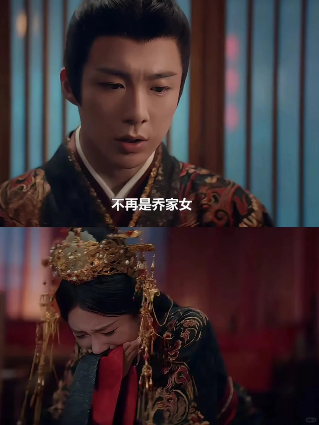 《折腰》代入小乔真的会崩溃吧大婚之前得知了祖父去世的消息，但是为了祖父的遗愿，还