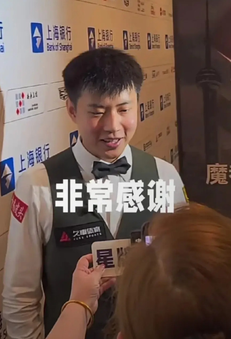 赵心童大师赛翻车！心态崩盘暴露致命短板赵心童又栽了！本以为能硬刚“囧哥”