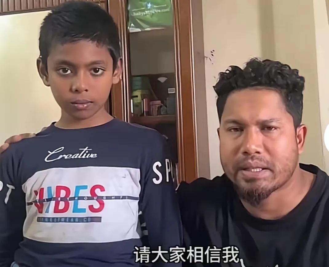 一哥爆料杜克那些看着感人的帮扶视频全是按剧本演的？说什么帮治病，结果人家自