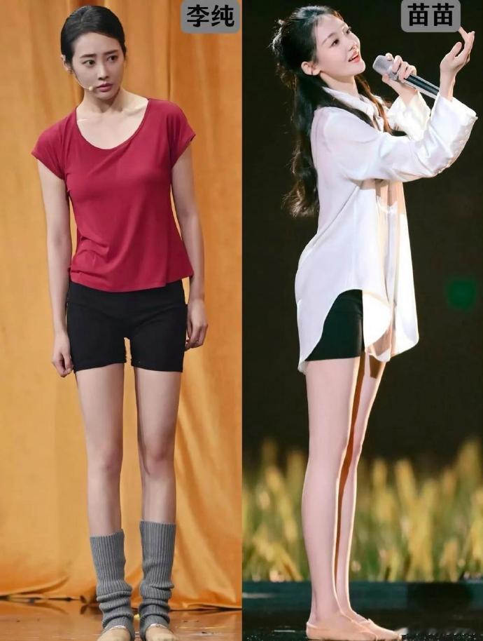 舞蹈生的身材比例都这么好吗？