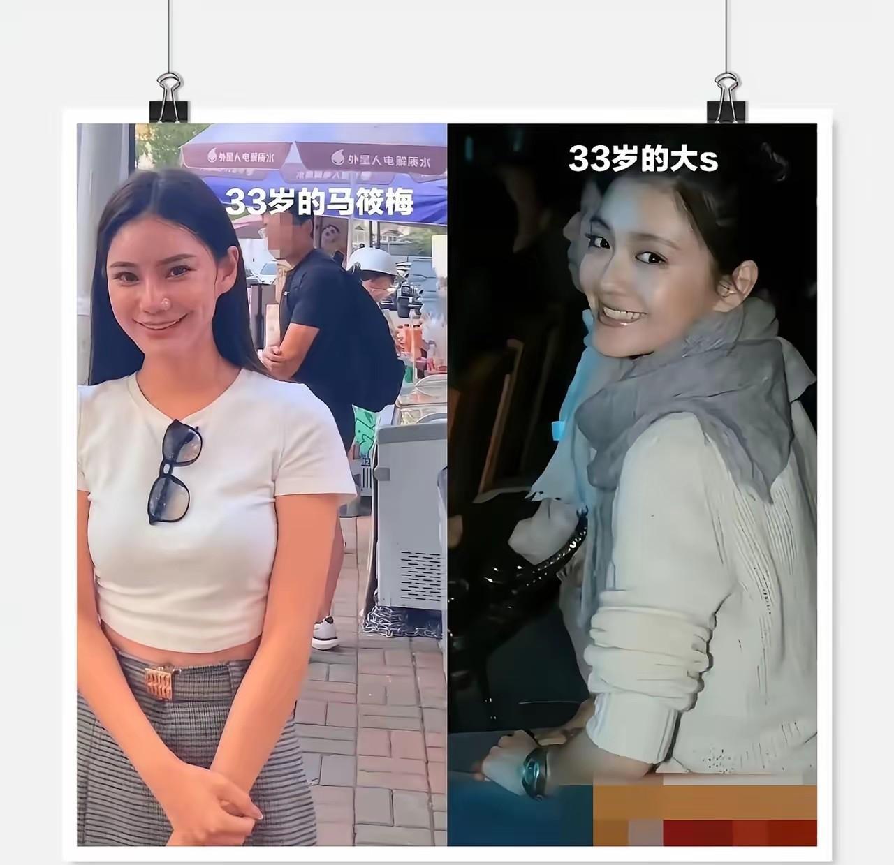 不管怎么样，筱梅更适合汪小菲，汪小菲和马筱梅比较合得来的，因为都是那种普通人的。