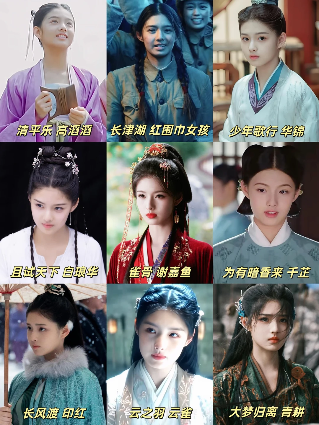 难道这就是领导喜欢的⁉️艾米年龄18工龄12🤣