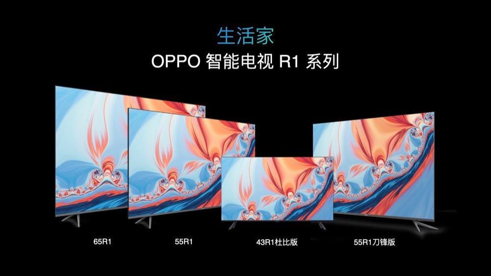 陷入“十面埋伏”的OPPO, 能否“借势”苹果成功翻身?