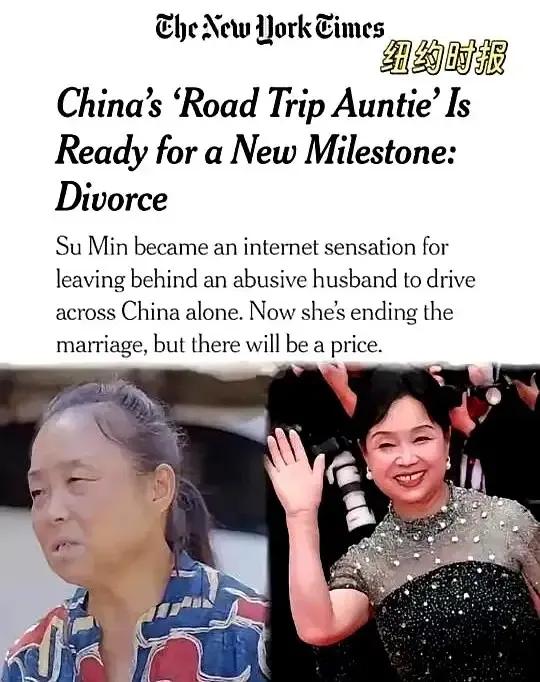 为什么现在大家十分讨厌女拳师？因为拳师们明明掌控着家庭里的绝对话语权，享受着社