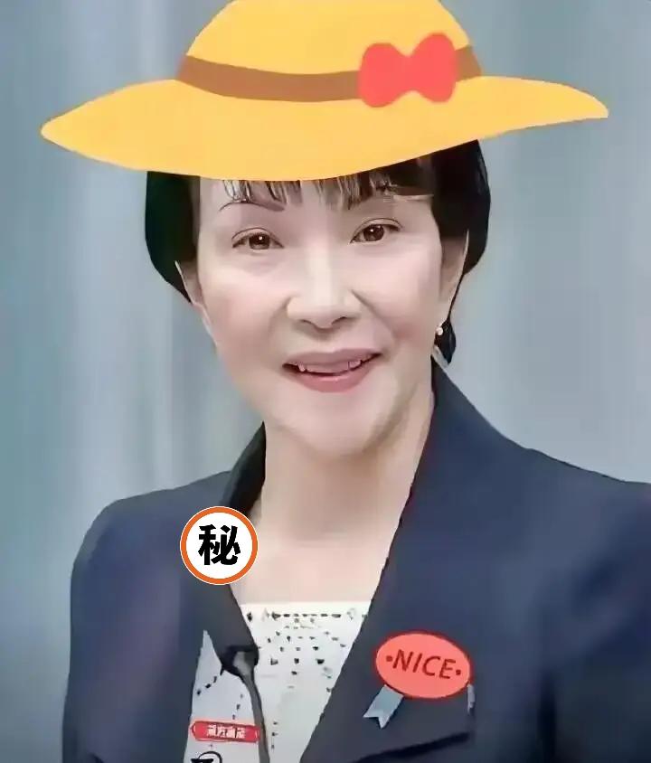 日本传来消息！据日媒报道，日本东京电力公司于当地时间6日上午10时许开始向海洋