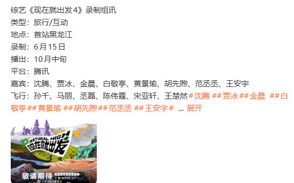 现在就出发黑龙江哪啊上次来的齐齐哈尔大庆离齐齐哈尔非常近来大庆吧大庆也有机