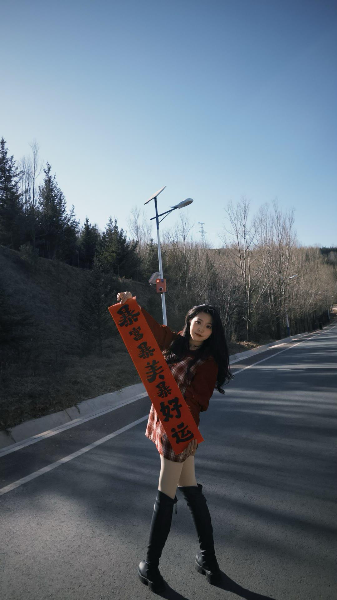 梨型身体穿什么衣服好看