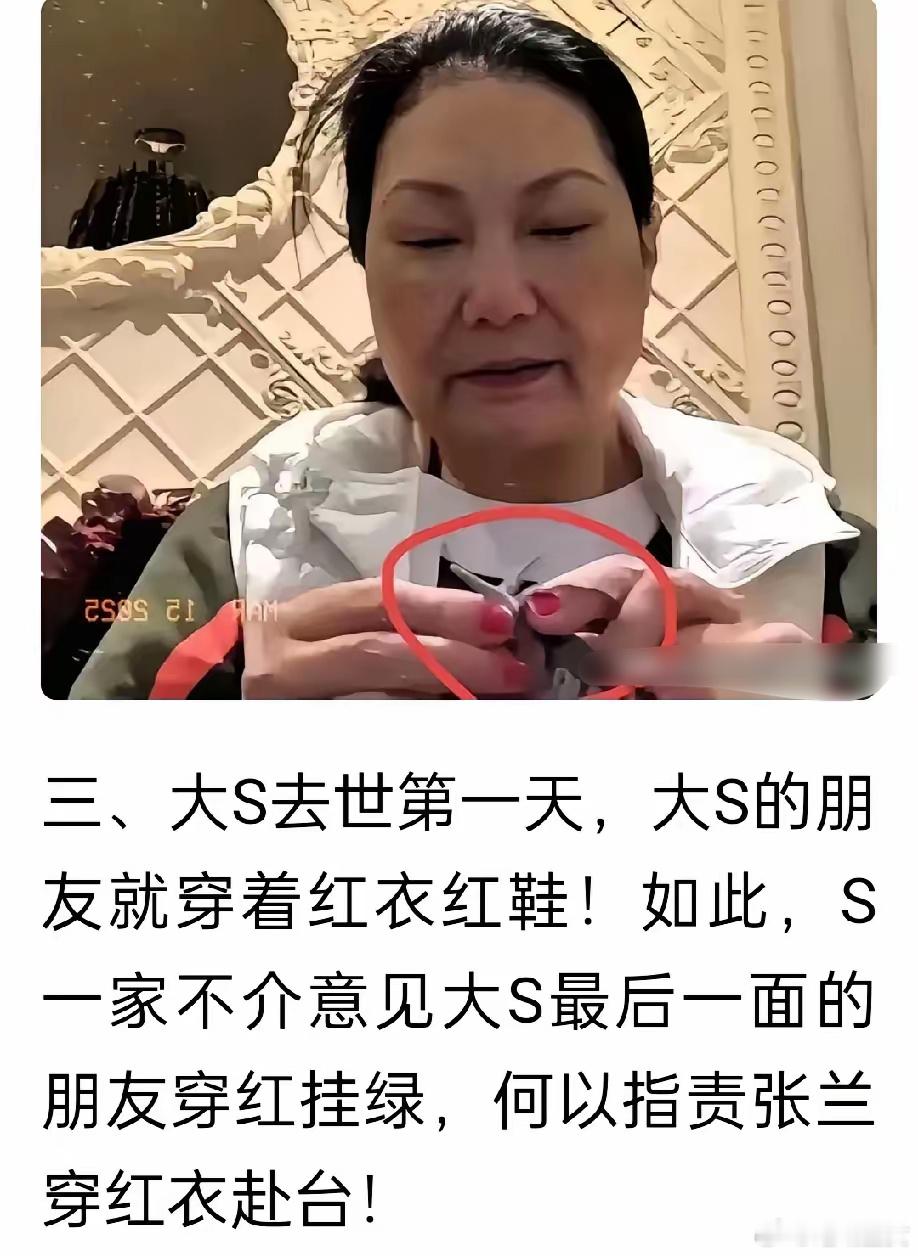 她结婚之后俏江兰就倒闭了，离婚之后麻六记却火起来了，她去世之后麻六记更是遍地开花