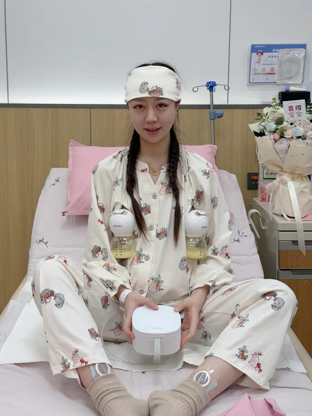 这坐月子的造型也是没谁了[呲牙笑][呲牙笑][呲牙笑]