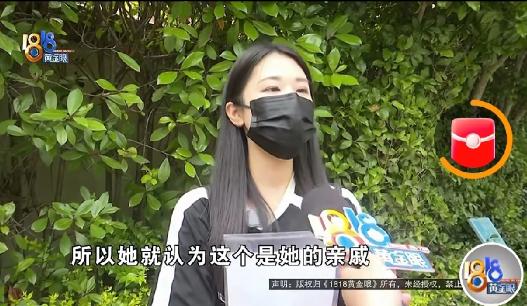 浙江嘉兴，婚礼当天，新娘随手将价值22万元的两只金镯子往桌上一放，便去忙别的事了