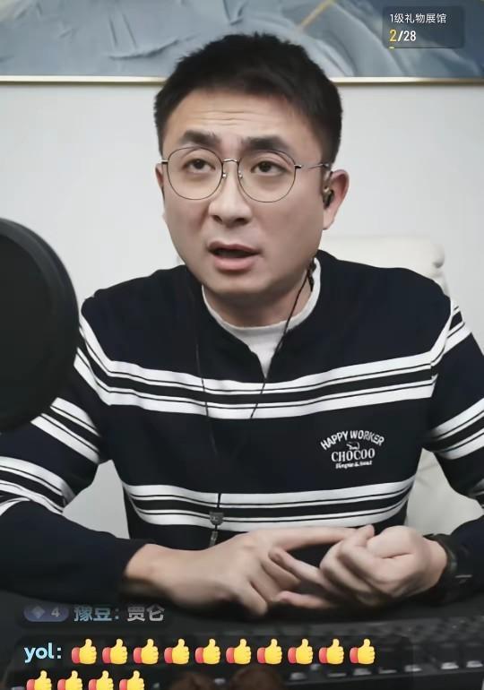 老郭最近又跟郭晓小一块儿露面了。一口一个“德纲哥”，叫得那叫一个亲。可十几年