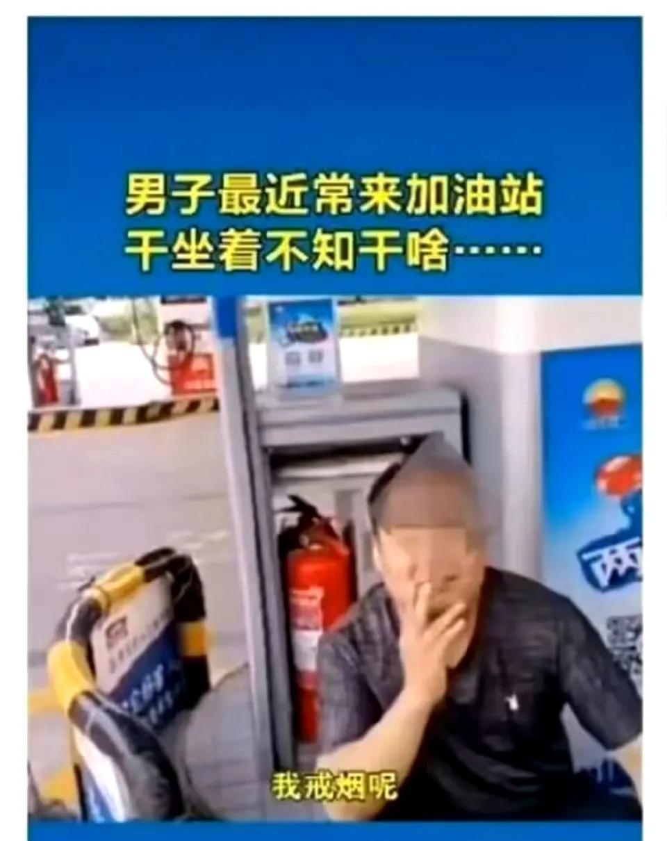 这个戒烟法子不赖，不把自己往绝路上逼不行！
