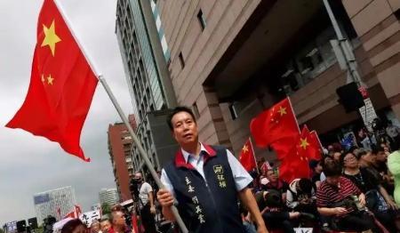 可喜可贺！终于把“台湾”改成“中国台北”了，民进党当局做梦都没想到，之前“上蹿下