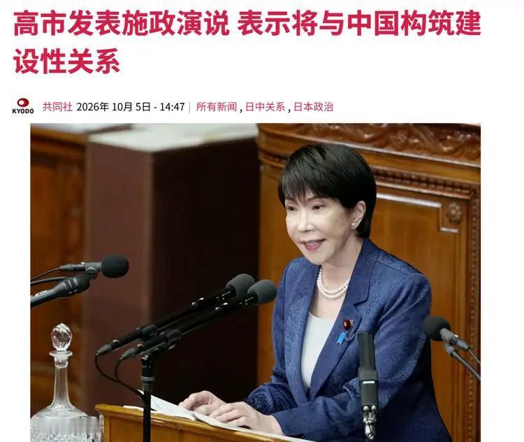 日本企业倒闭潮闹得如此凶猛，为什么只有高市早苗单方面喊话求沟通，却不见日方在半导