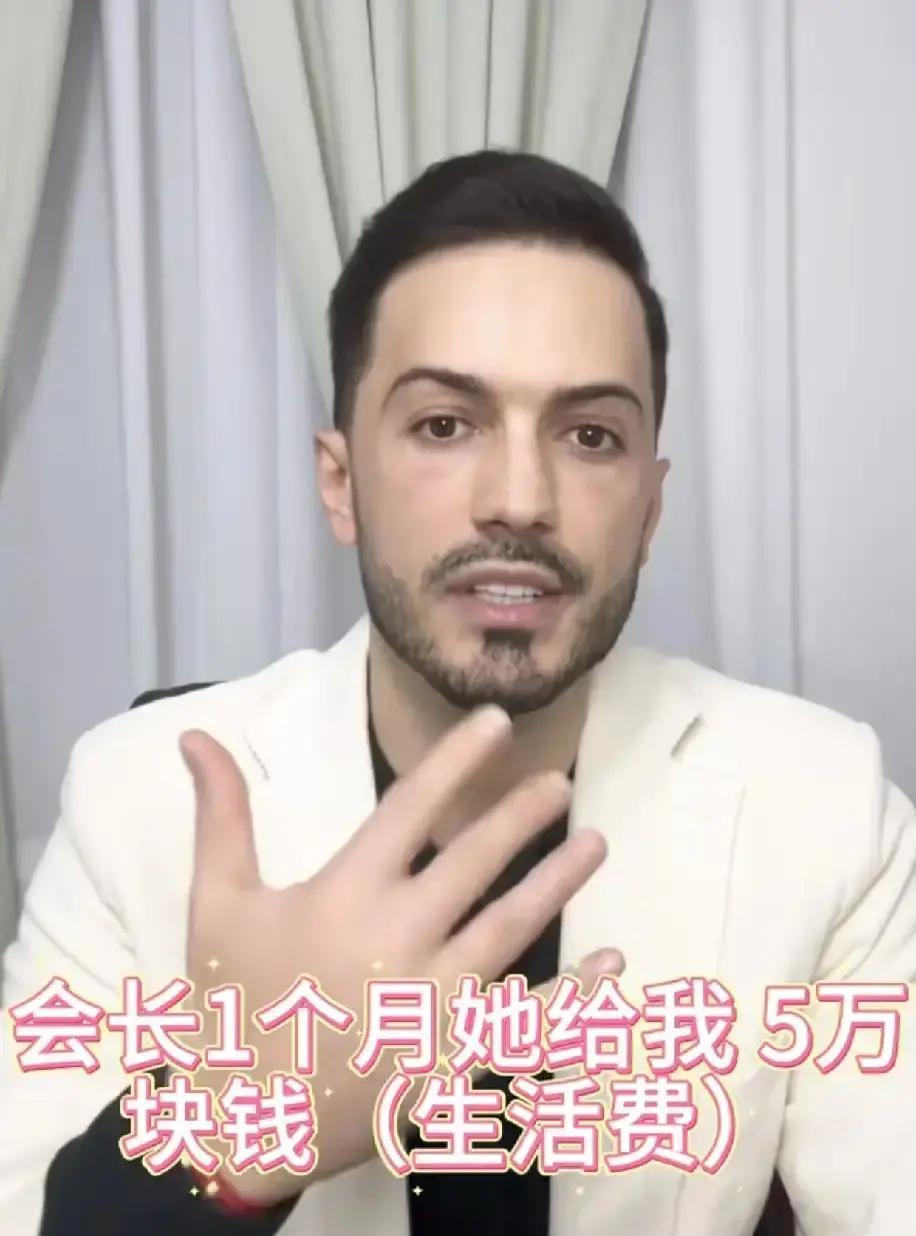 20岁年龄差的跨国恋，他砸掉超模合约追她1年半，11年后离婚却攥着儿子的手说：这