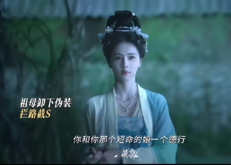 《莫离》墨修尧为了拉住叶璃，不顾疼痛直接爬向叶璃，一声声的呼喊，一声声的将叶璃拉