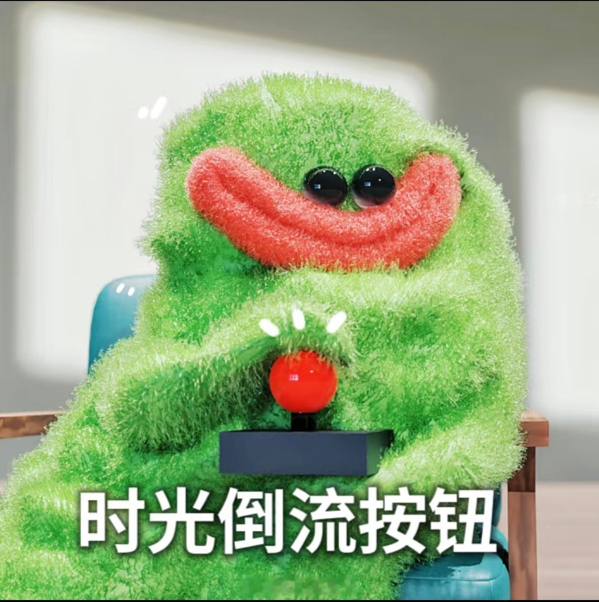 喜人办不下去了，再回首已经是十一年前的第一季了，过得好快啊