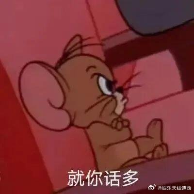 龚俊臭成啥样了点进去看了下，龚俊跑粉跑得真的差不多了，演技不出众，综艺不搞笑，人