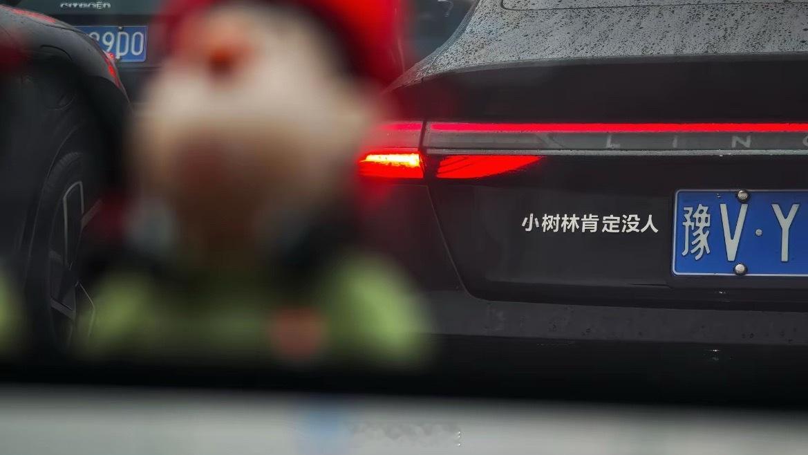 林肯要是这么营销能多卖几台？​​​