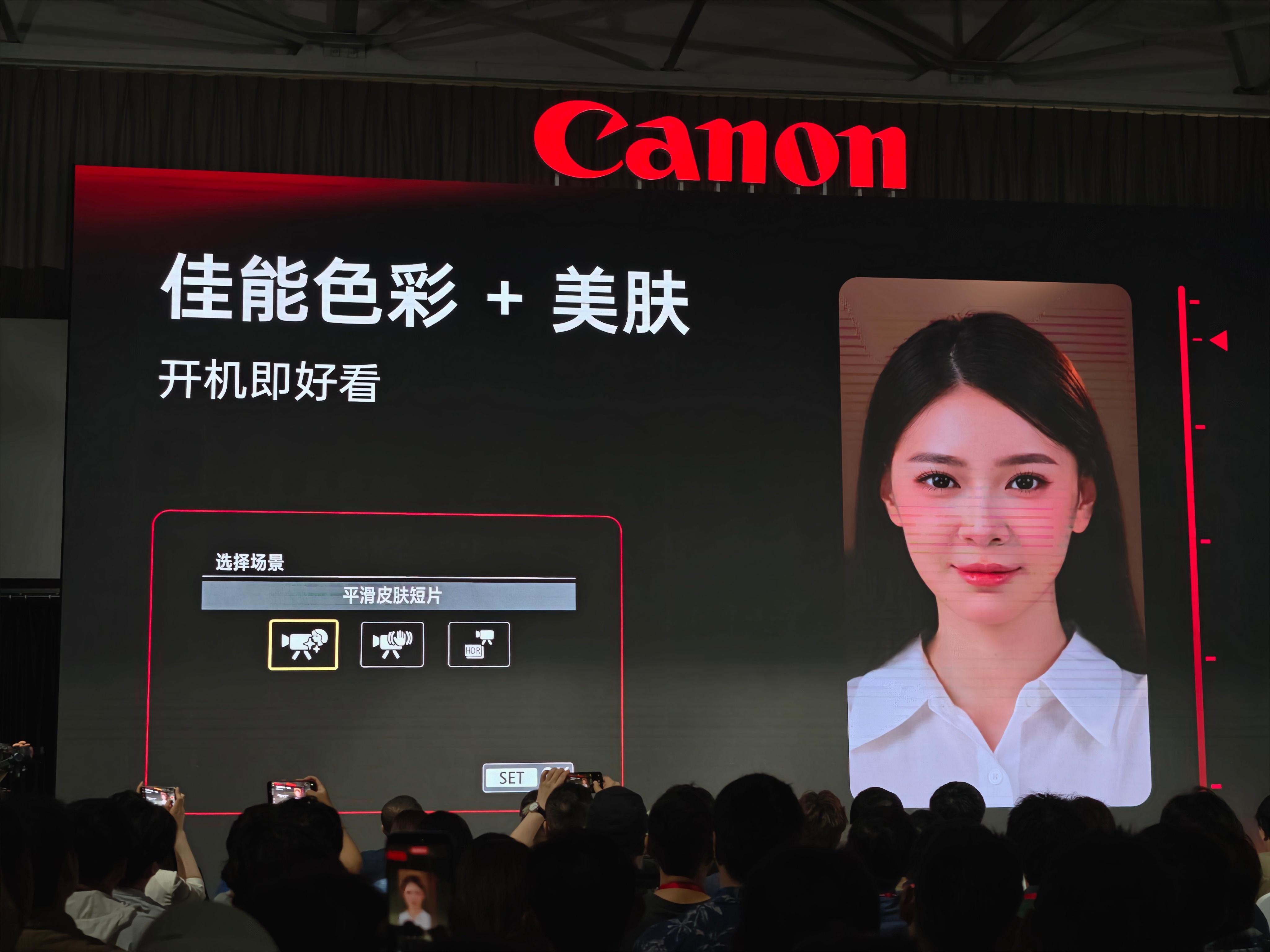 内置美颜内置散热我要冲了兄弟们谁都别拦着我而且电动变焦直接解决之前拍视频老得手