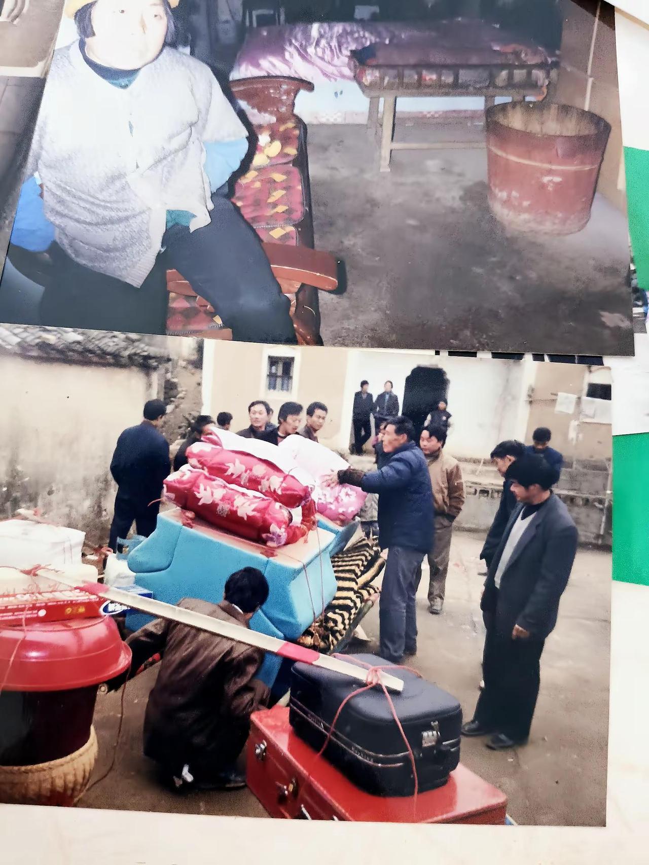 03年，彩礼1800把自己给嫁了