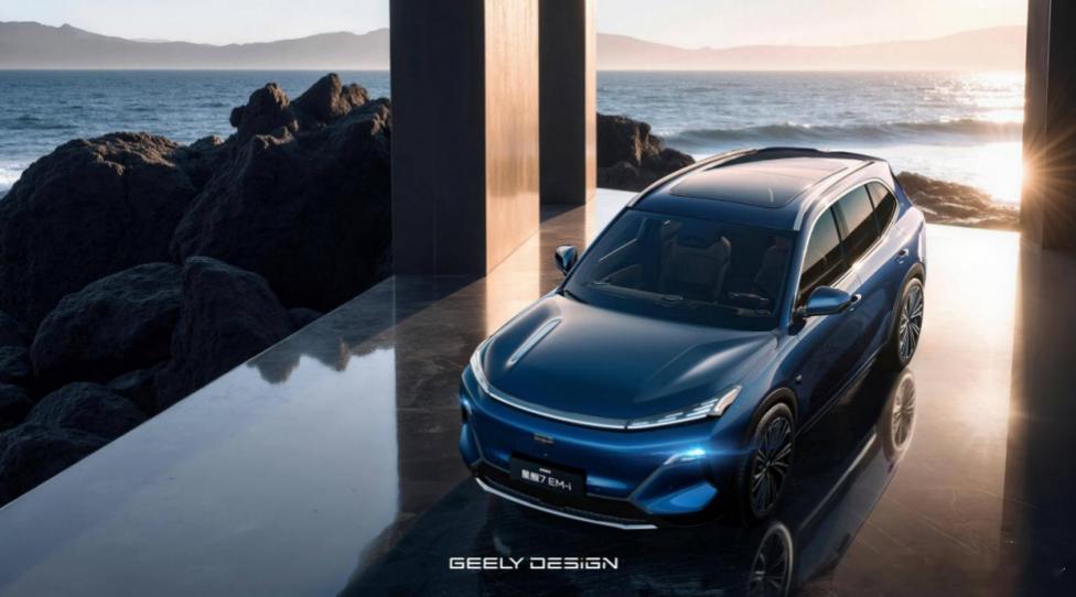 9.58万起，2026款星舰7EM-i变得更“卷”了11月19日，20