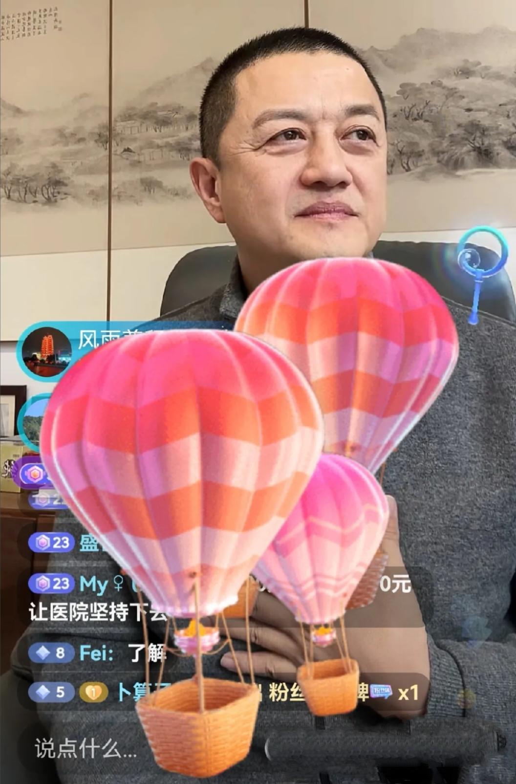 李亚鹏还真是主打一个听劝昨天中午开直播终于认错了很真诚的回复了大家关心的问