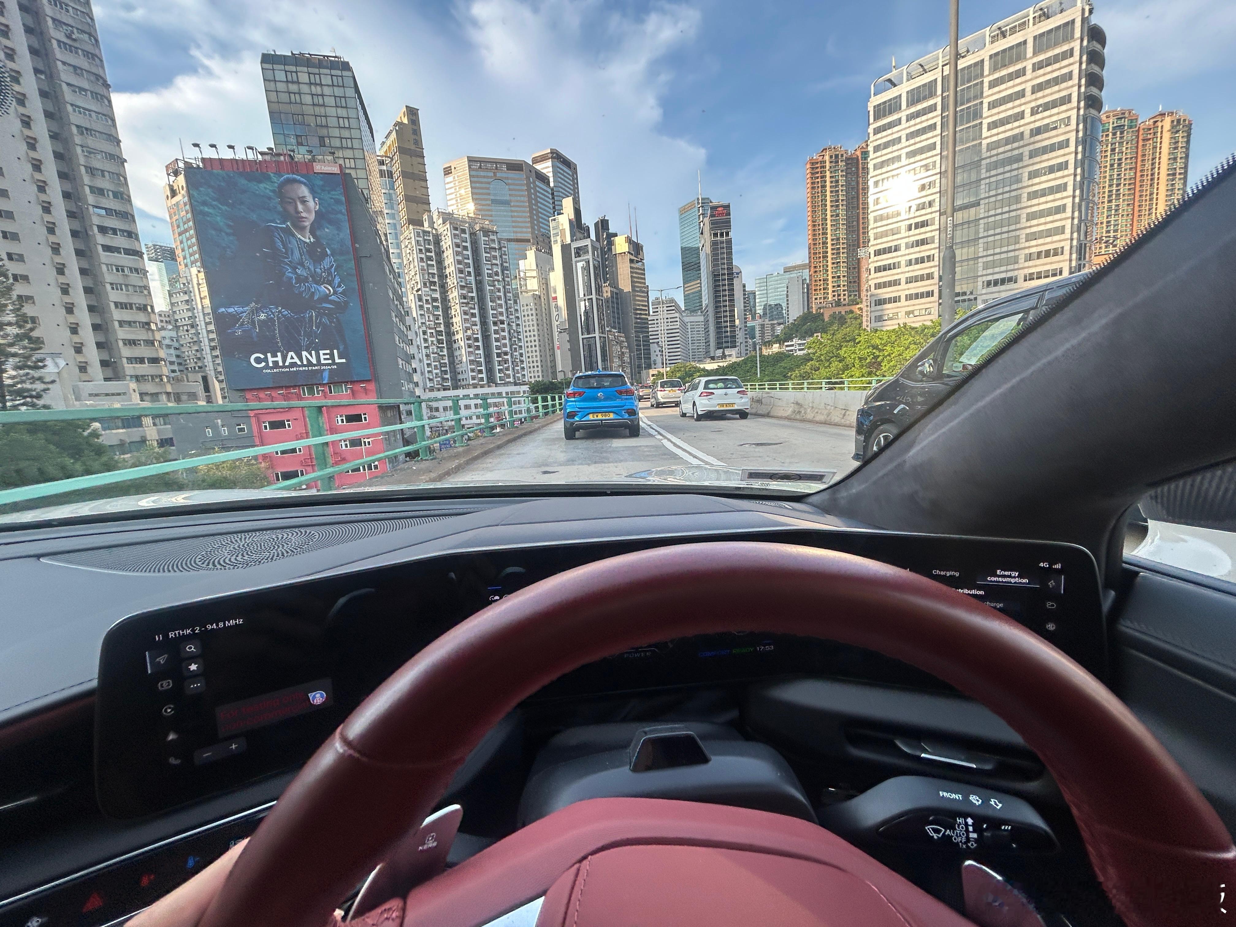 香港开了一天车，明天继续​​​