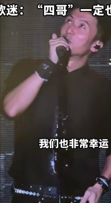 谢霆锋青岛开唱一身黑衣，抬头望天的瞬间看哭全场7月25号青岛这场谢霆锋演唱