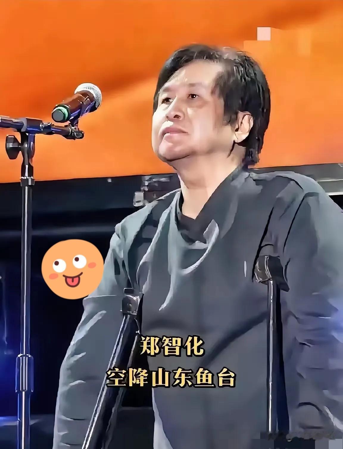 出来混迟早要还的郑智化一句“连滚带爬”的吐槽，本就够矫情和双标了，到后来接受采