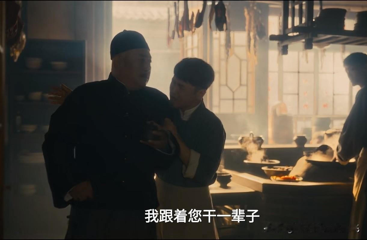 八千里路云和月:万福的老板，应该是最好的老板吧！看到万福让同事帮忙用海参鲍鱼